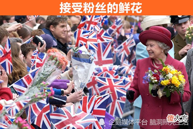 关于英国女王敢于打破王室规则的9件事情，你都知道吗？