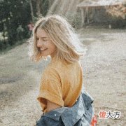 1963年12月30日生是什么星座