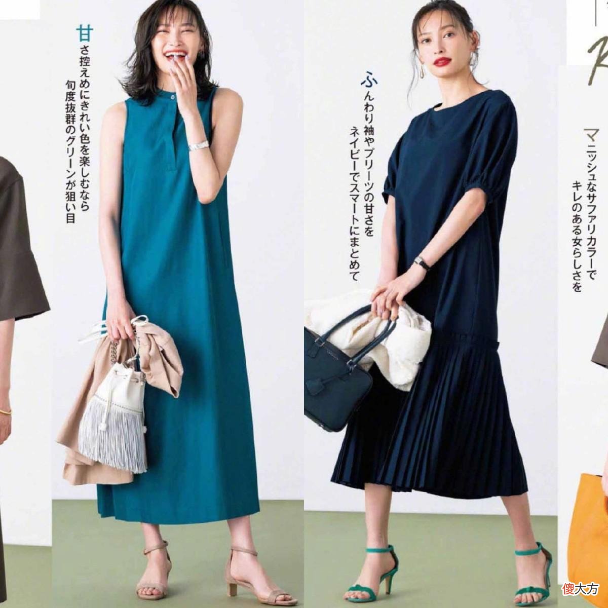 【时尚一点】夏日三伏天季节里选择“连衣裙凉鞋”，清凉舒适又温柔减龄