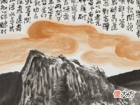 梦见很多字画