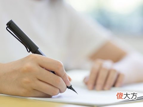 梦见在衣上写字