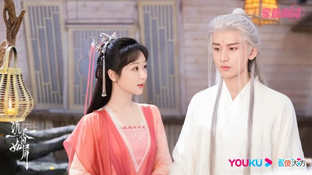 【就爱时尚】《沉香如屑》一集比一集虐，网友：杨紫缺少了小虎牙