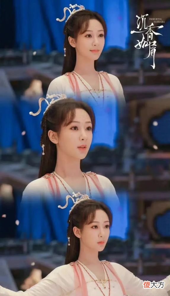 【就爱时尚】《沉香如屑》一集比一集虐，网友：杨紫缺少了小虎牙