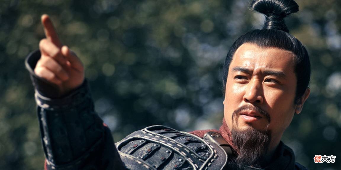 【历史故事】刘备战败后，魏延大喊：谁敢杀我，这4个字成为大众口头禅