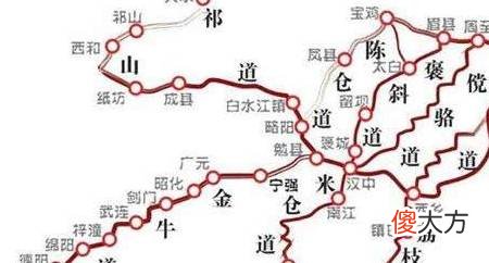 【爱历史】诸葛亮为什么不采用魏延的子午谷奇袭计策？