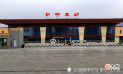【历史故事】4个省之间的辖区调整，合计有14个县，为何划入了贵州省？