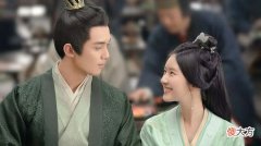 【历史故事】《星汉灿烂》一个留守女娃，为什么比公主的命还要好？