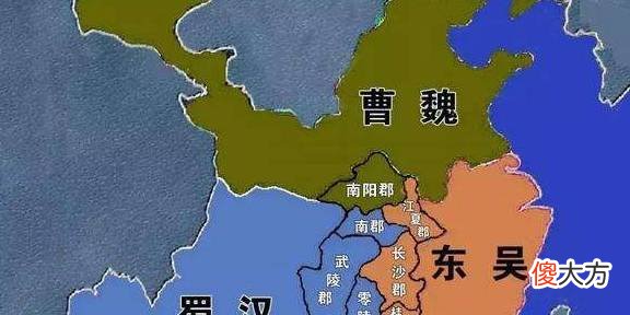 【爱历史】三国时期的决定性战区在哪里？