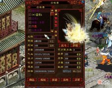【游戏世界】大话西游2:满亲密的猴小孙实力如何?千万的伤害单挑十六星