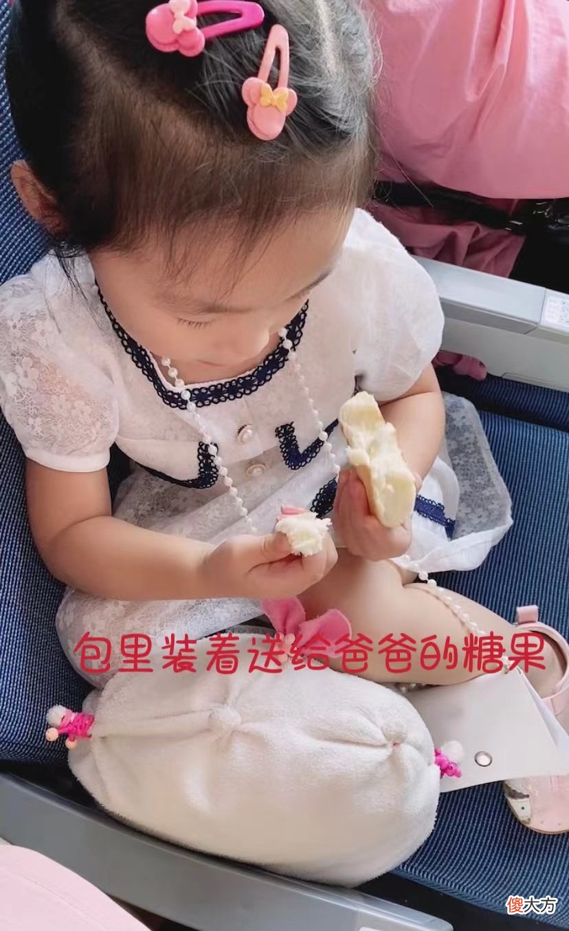 爸爸是个好爸爸，宝宝也是个好宝宝，为啥在一起就鸡飞狗跳呢