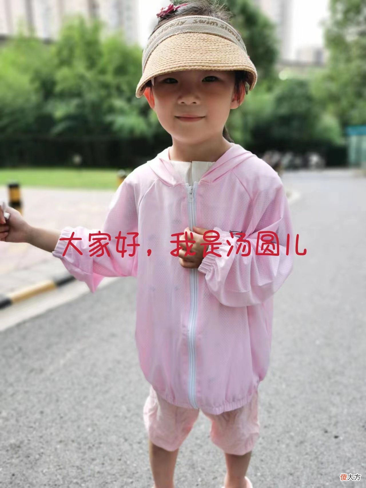 爸爸是个好爸爸，宝宝也是个好宝宝，为啥在一起就鸡飞狗跳呢