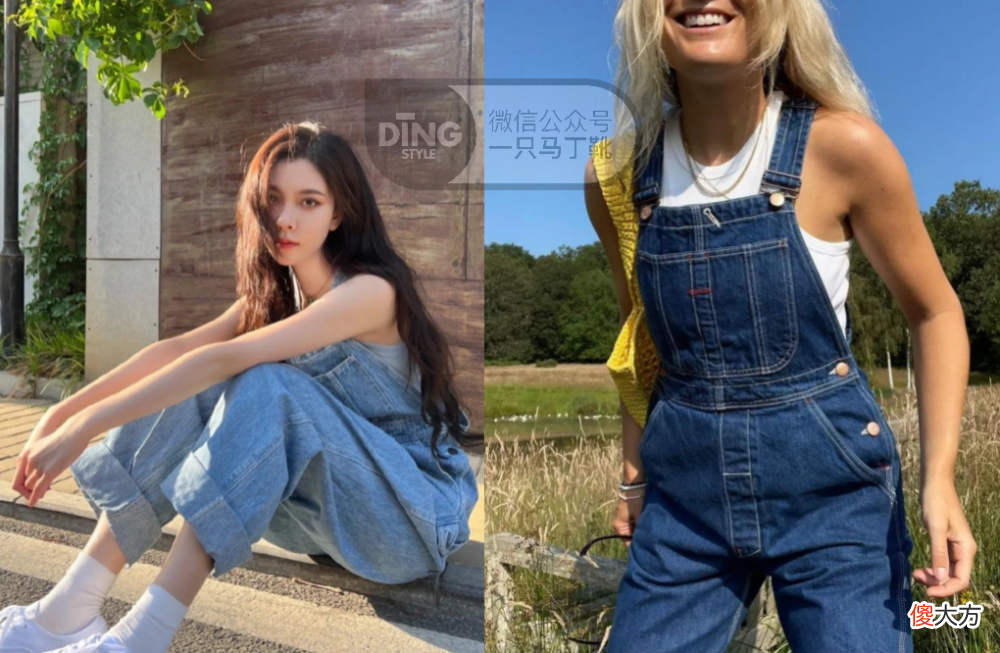【时尚一点】女生约会指南！找对风格自信扮靓，get穿衣灵感