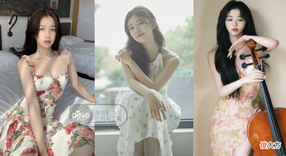 【时尚一点】女生约会指南！找对风格自信扮靓，get穿衣灵感