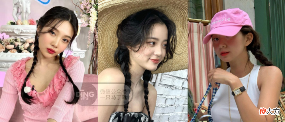 【时尚一点】女生约会指南！找对风格自信扮靓，get穿衣灵感