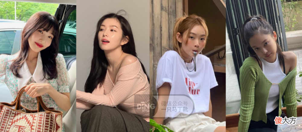 【时尚一点】女生约会指南！找对风格自信扮靓，get穿衣灵感