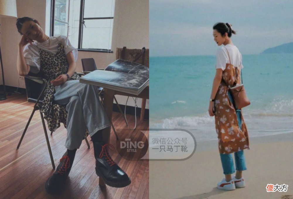 【时尚一点】女生约会指南！找对风格自信扮靓，get穿衣灵感