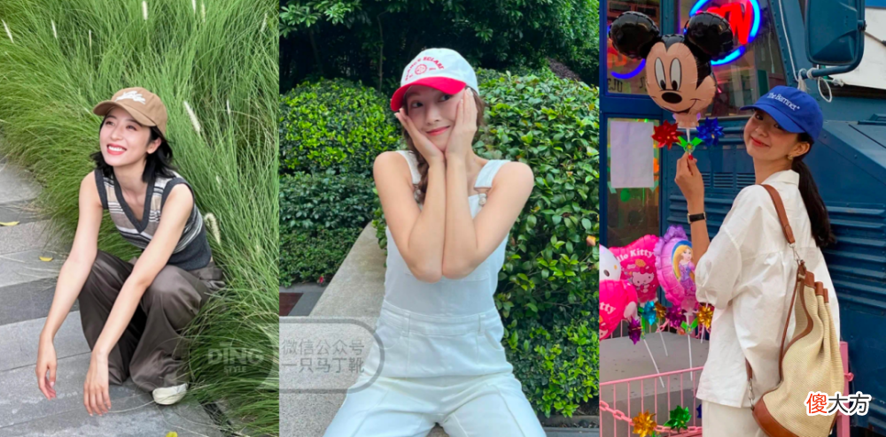 【时尚一点】女生约会指南！找对风格自信扮靓，get穿衣灵感