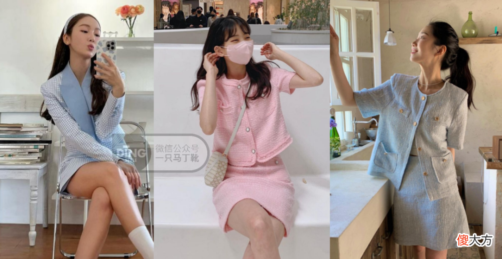 【时尚一点】女生约会指南！找对风格自信扮靓，get穿衣灵感