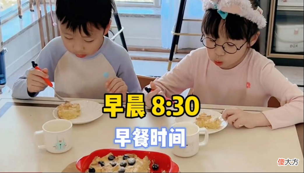 原来这就是榜样的力量！