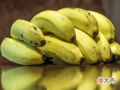 梦见树上结的香蕉都熟了
