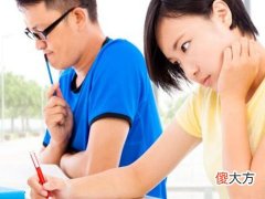 梦见答不出题