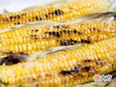 梦见自己吃烤玉米棒子