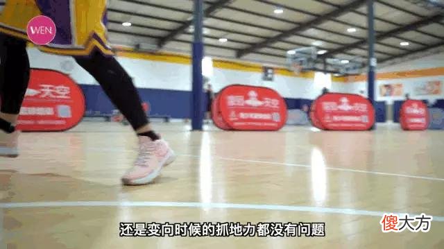 【就爱时尚】狼人自爆？匹克来抢球鞋测评博主的饭碗了？