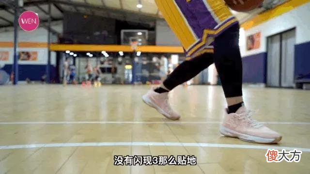 【就爱时尚】狼人自爆？匹克来抢球鞋测评博主的饭碗了？