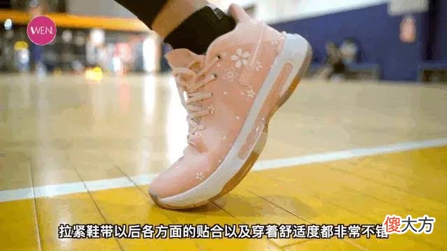 【就爱时尚】狼人自爆？匹克来抢球鞋测评博主的饭碗了？