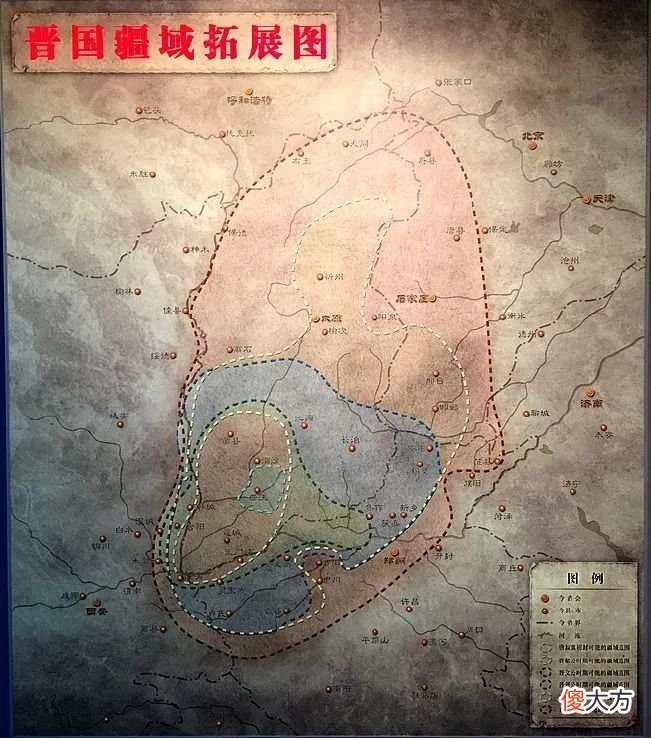 【历史故事】你知道吗？运城曾经叫太原！