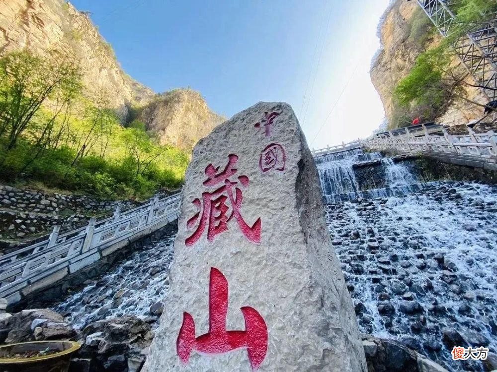 【历史故事】你知道吗？运城曾经叫太原！