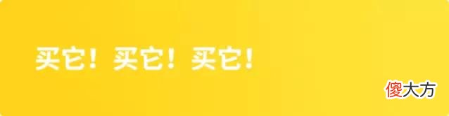 【就爱时尚】仙女自带体香的秘密，洗衣加上它，衣服都被腌入味了！