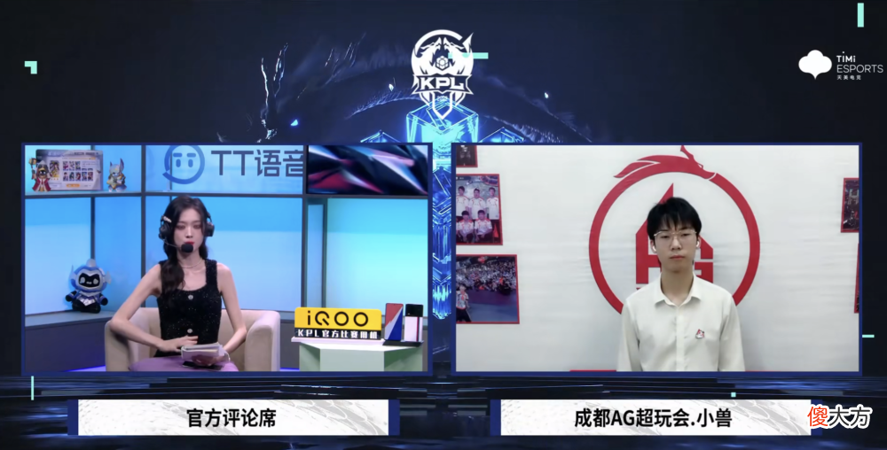 【游戏迷】AG小兽赛后采访曝光久诚替补原因，原来早有准备，可惜笑影不争气