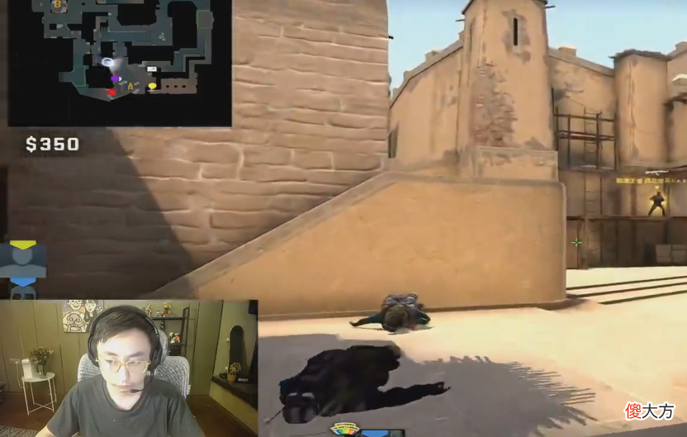 【游戏迷】水晶哥CSGO被窥屏，被迫开延迟后，彻底破防