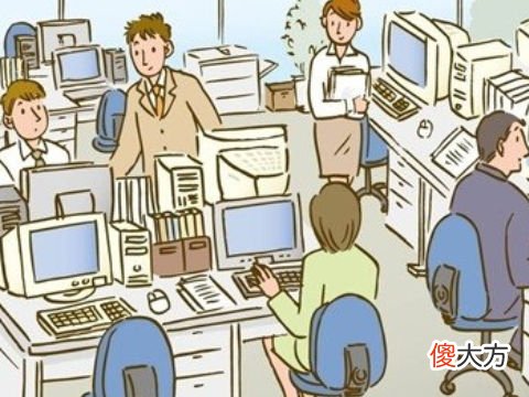 梦到丢了工作