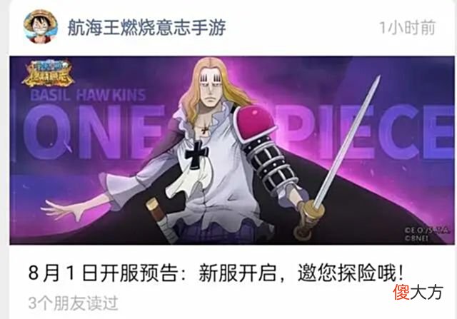 【游戏世界】燃烧意志：训练副本的次数可以转换，以及部分问题整理