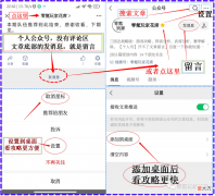 【游戏迷】白板能玩的队伍，关银屏、太史慈组队，高配、低配都有