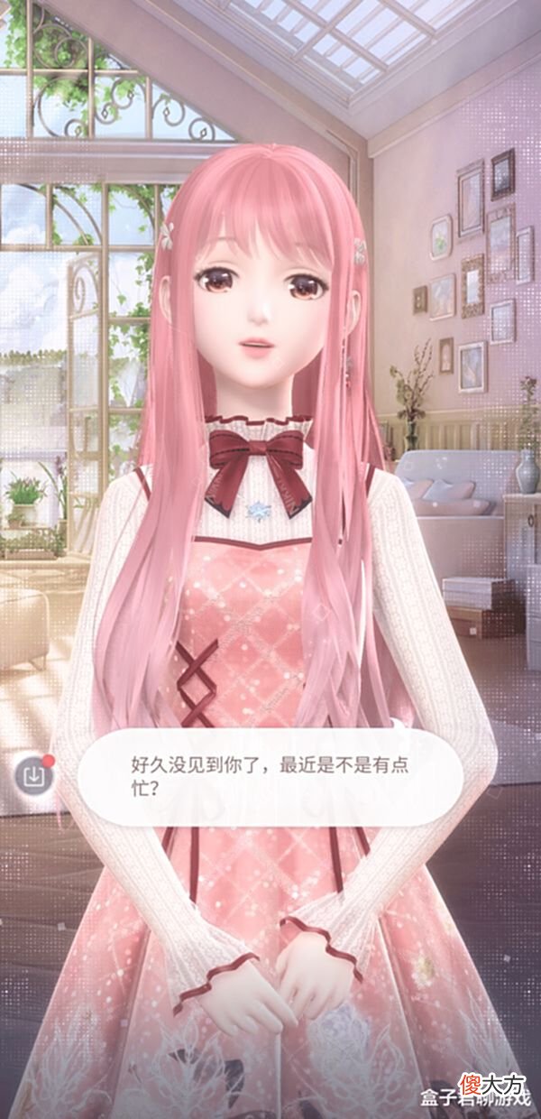 【游戏世界】几个月没上线《闪耀暖暖》会怎么样?回归礼包就是暖暖的温柔欢迎