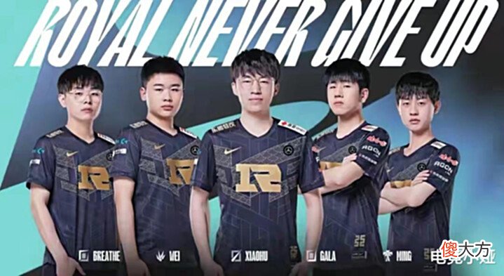 【游戏世界】夏季赛RNG再现逆风翻盘!呼吸哥风格惨遭质疑,君泽:不习惯?