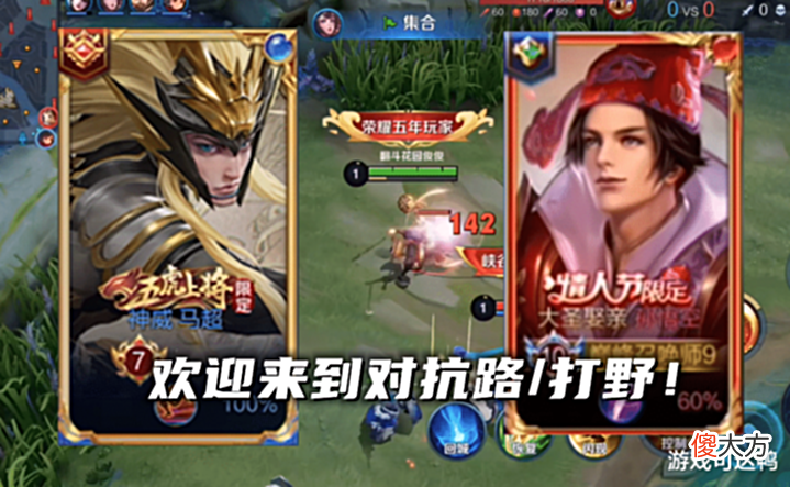 【游戏世界】S28暑期末结束,T0组合全揭晓,分段瓶颈难突破?你只是陷入误区了
