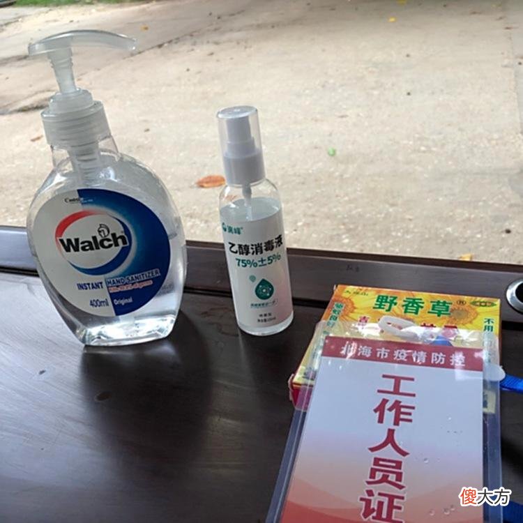 【游戏迷】7月把所有主机都卖了，感觉心里空空的