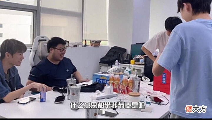 【游戏迷】小胖公布制胜秘诀,做一举动抹黑黎洛,却不小心把自己坑了