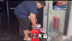 【游戏迷】小胖公布制胜秘诀,做一举动抹黑黎洛,却不小心把自己坑了