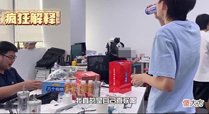 【游戏迷】小胖公布制胜秘诀,做一举动抹黑黎洛,却不小心把自己坑了
