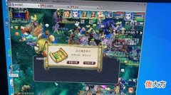 【游戏迷】UZI喜提杨洋新婚祝福，梦幻西游长安保卫战居然真的有高魔决？