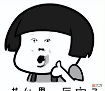 【游戏世界】热血传奇:偶遇十区收藏家,穿搭全是绝版珍品