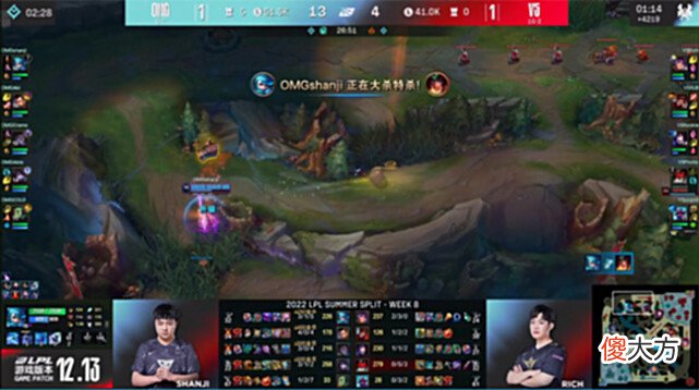 【游戏迷】OMG2-1V5COLD艾希“锁头”神箭三连命中发条