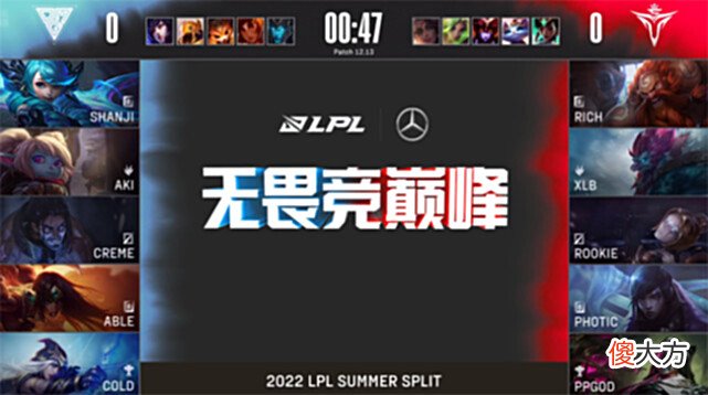 【游戏迷】OMG2-1V5COLD艾希“锁头”神箭三连命中发条