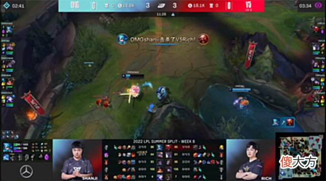 【游戏迷】OMG2-1V5COLD艾希“锁头”神箭三连命中发条
