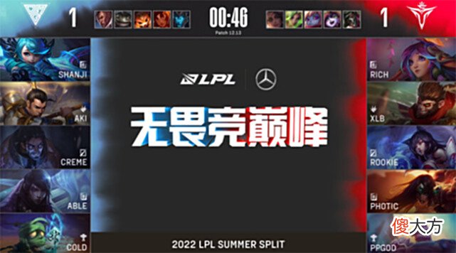 【游戏迷】OMG2-1V5COLD艾希“锁头”神箭三连命中发条